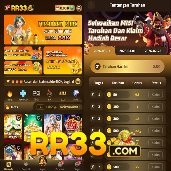 RR33