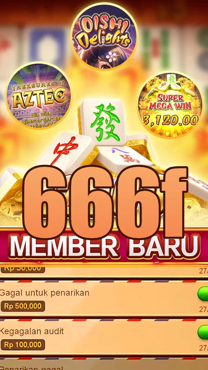 666f Masuk