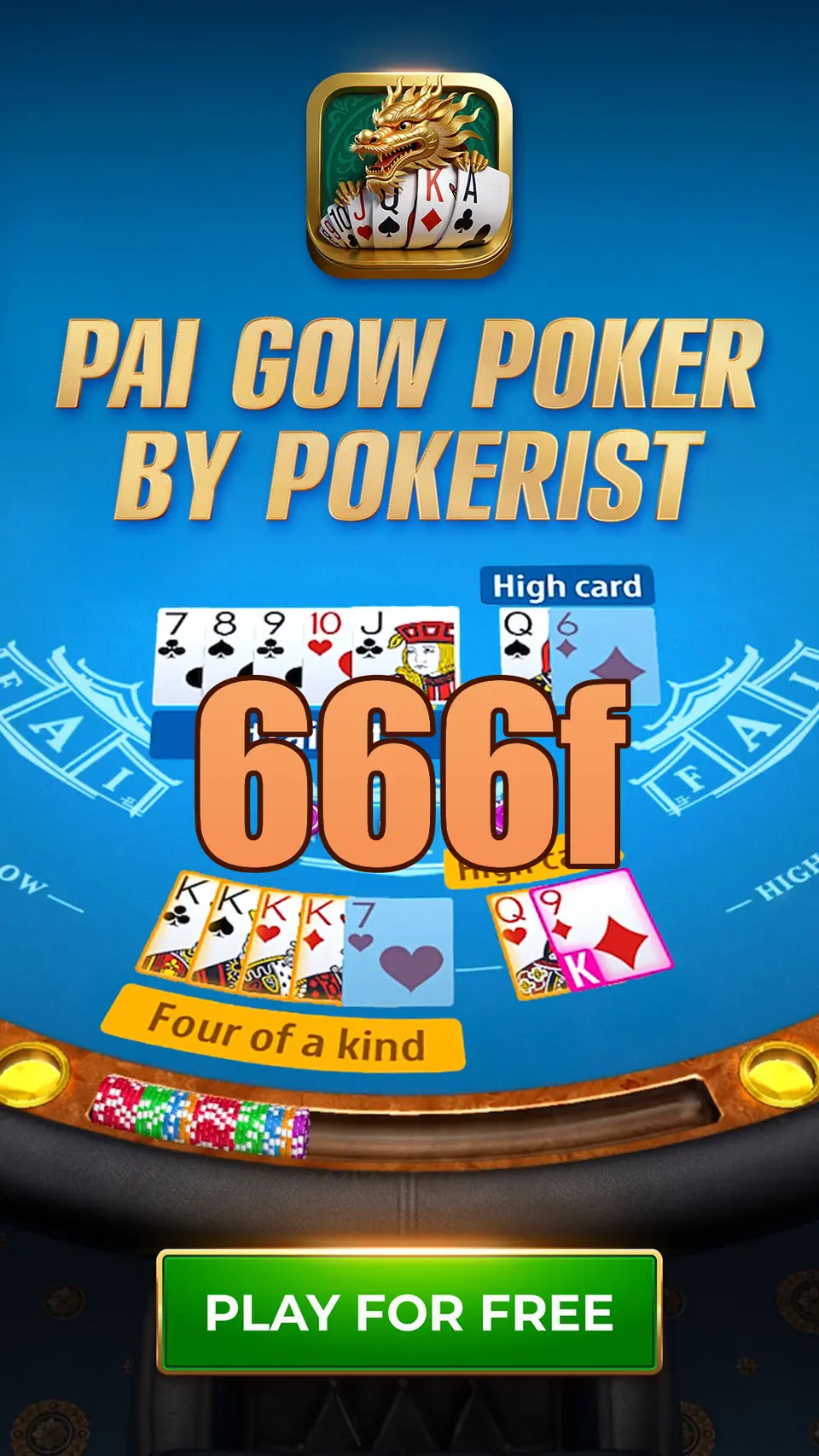 666f Masuk